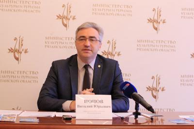 Виталий Попов